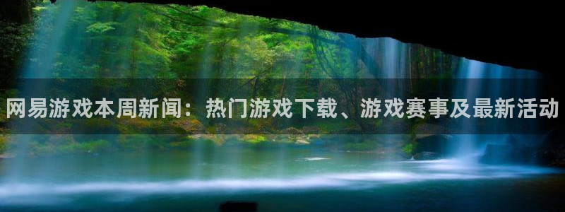 天美娱乐登陆地址